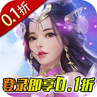 Game Hạng Vũ Truyện NTBgame CN - full code