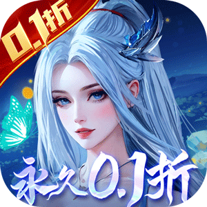 Game Phong Thần Quyết China - full code
