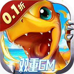 Game Digimon Bảo Bối Việt Hoá - full code