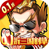 Game 3Q Mau Chạy - full code