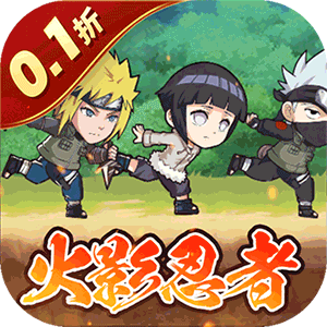 Game Naruto Chạy Ngay Đi Việt hoá - full code