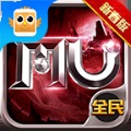 Game MU Vinh Dự China - full code
