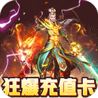 Game Diablo Kỳ Ảo NTBgame Việt Hóa - full code