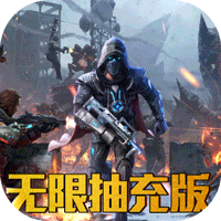 Game Sinh Hóa Zombie NTBgame Việt Hóa - full code