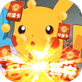 Game Pokemon: Thần Thú 3D - full code