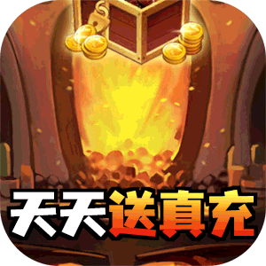 Game Tân Thiên Hạ Vô Song H5 - full code